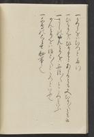 ku-speccoll:13741-78