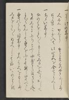 ku-speccoll:13741-101