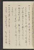 ku-speccoll:13741-103