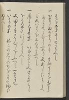 ku-speccoll:13741-104