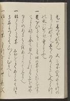 ku-speccoll:13741-108