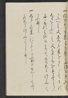 ku-speccoll:13741-111
