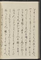 ku-speccoll:13741-124