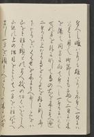 ku-speccoll:13741-126