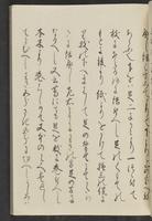 ku-speccoll:13741-127