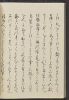 ku-speccoll:13741-128