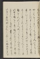 ku-speccoll:13741-129