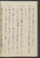 ku-speccoll:13741-130