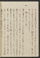 ku-speccoll:13741-166