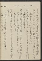 ku-speccoll:13741-170