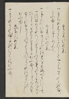 ku-speccoll:13741-211