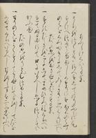 ku-speccoll:13741-212