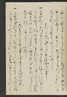 ku-speccoll:13741-213