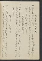 ku-speccoll:13741-214