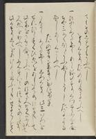 ku-speccoll:13741-215