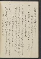 ku-speccoll:13741-216