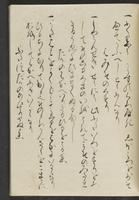 ku-speccoll:13741-217