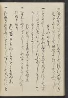 ku-speccoll:13741-218