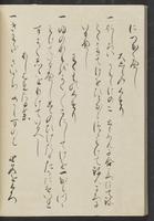 ku-speccoll:13741-220