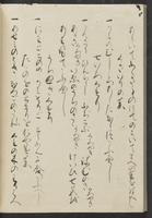 ku-speccoll:13741-222