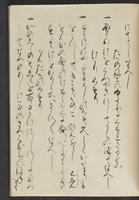 ku-speccoll:13741-223