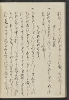 ku-speccoll:13741-224