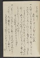 ku-speccoll:13741-225