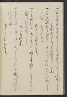 ku-speccoll:13741-226