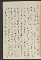 ku-speccoll:13741-227