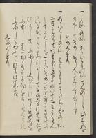 ku-speccoll:13741-228