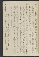 ku-speccoll:13741-229