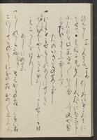 ku-speccoll:13741-230