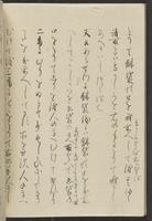 ku-speccoll:13741-252