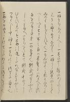 ku-speccoll:13741-278