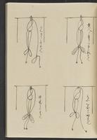 ku-speccoll:13741-285