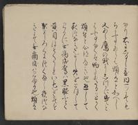 ku-speccoll:14062-15