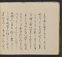 ku-speccoll:14062-74