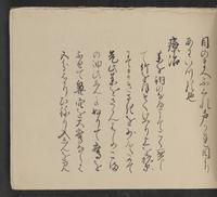 ku-speccoll:14062-123