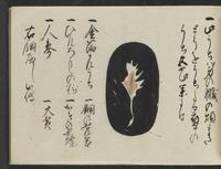 ku-speccoll:14277-27