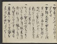 ku-speccoll:14277-29