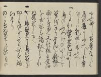 ku-speccoll:14277-30