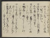 ku-speccoll:14277-31