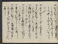 ku-speccoll:14277-41