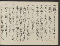 ku-speccoll:14277-42