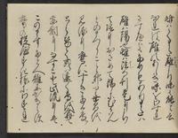 ku-speccoll:14326-29