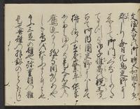 ku-speccoll:14326-35