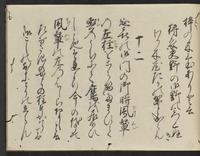 ku-speccoll:14326-37