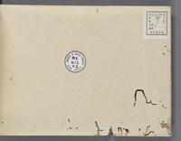 ku-speccoll:14326-44