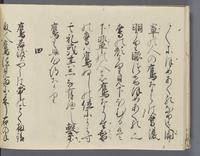 ku-speccoll:14326-54