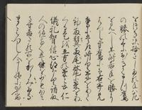 ku-speccoll:14326-55